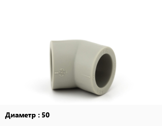 Отвод ПП-полипропилен 50 отвод универсальный, шт, Miano,Valfex (Турция),Политрон, для внутренней канализации цена от 51.03 Тг / шт, где купить, условия доставки в Кызылорде и Кызылординской области